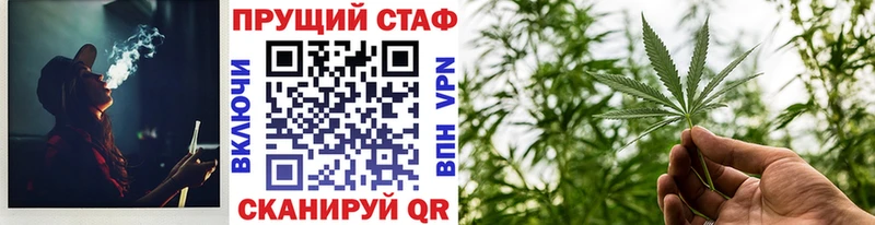 Магазины продажи наркотиков Екатеринбург ГАШИШ Каннабис СК МЕФ АМФ COCAIN