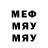 МЕТАДОН VHQ Montyyy