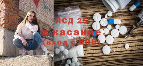 прущая мука Красноперекопск