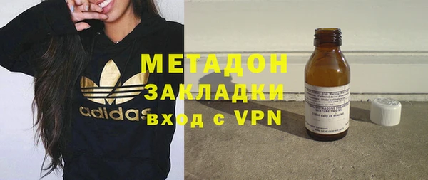 прущая мука Красноперекопск