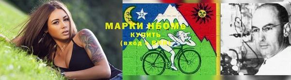 прущая мука Красноперекопск