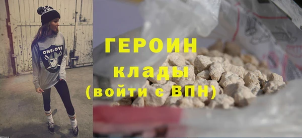 ECSTASY Краснослободск