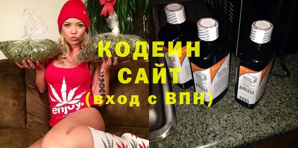 ECSTASY Краснослободск