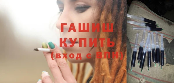 ECSTASY Краснослободск