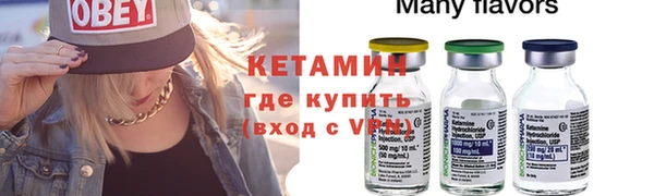 ГАЛЛЮЦИНОГЕННЫЕ ГРИБЫ Краснотурьинск