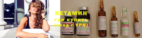 прущая мука Красноперекопск