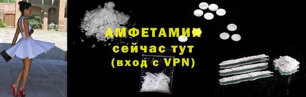 ECSTASY Краснослободск