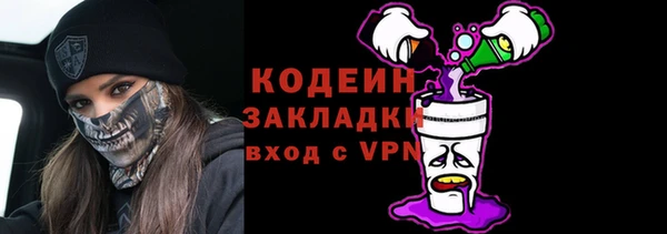 прущая мука Красноперекопск