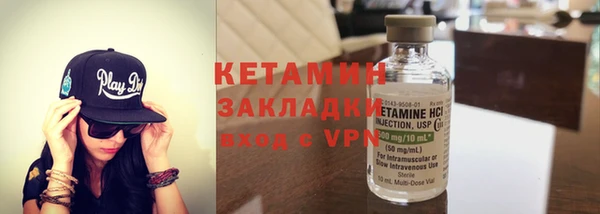 ECSTASY Краснослободск