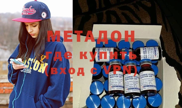 прущая мука Усолье-Сибирское