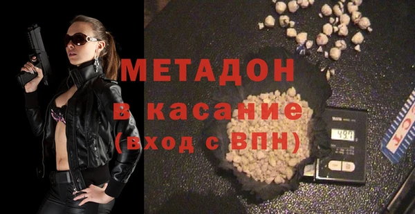 прущая мука Красноперекопск