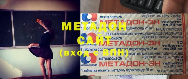 ГАЛЛЮЦИНОГЕННЫЕ ГРИБЫ Краснотурьинск
