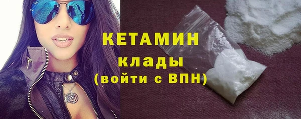 ECSTASY Краснослободск