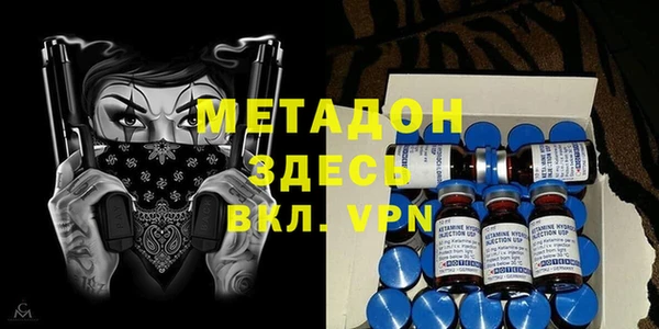 прущая мука Красноперекопск