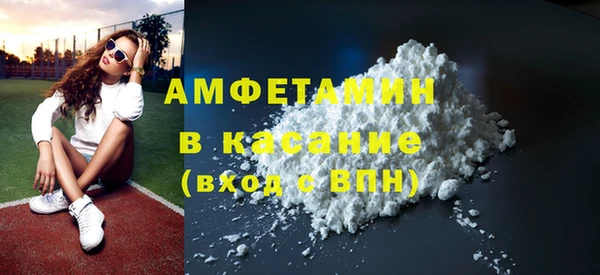 ГАЛЛЮЦИНОГЕННЫЕ ГРИБЫ Краснотурьинск