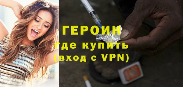 ГАЛЛЮЦИНОГЕННЫЕ ГРИБЫ Краснотурьинск