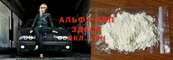 ГАЛЛЮЦИНОГЕННЫЕ ГРИБЫ Краснотурьинск