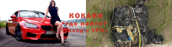 ГАЛЛЮЦИНОГЕННЫЕ ГРИБЫ Краснотурьинск