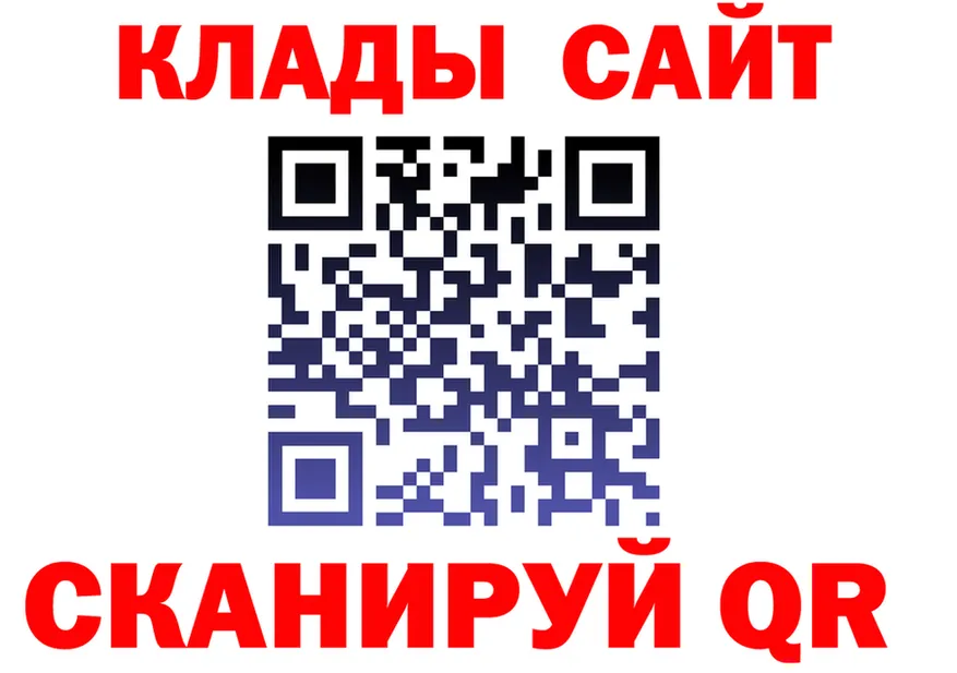МЕФ 4 MMC сайт маркетплейс MEGA Екатеринбург