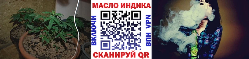 где найти   Екатеринбург  ТГК жижа 